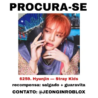 🥤 emoji queremos hyunin Telegram sticker 5 of 7