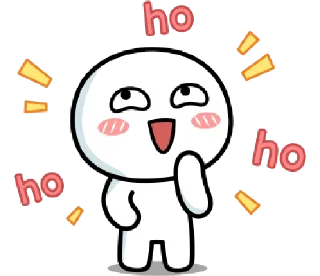 🥠 emoji cute dudu — @darkestlace、 Telegram sticker 18 of 40