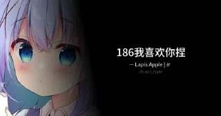 ❤️ emoji 草师傅收集的怪图 Telegram sticker 2 of 32