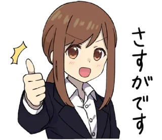 👍 emoji Adult Girlfriend @MabelsStickers Telegram sticker 5 of 40