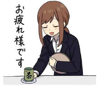 🍵 emoji Adult Girlfriend @MabelsStickers Telegram sticker 11 of 40