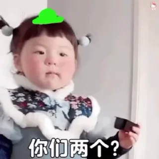 😊 emoji 奈小酱顽皮 @TG771 Telegram sticker 14 of 50