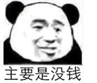 💰 emoji 静态贴纸 | @J0HnNyR8 Telegram sticker 14 of 120