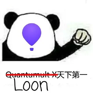 🎈 emoji 静态贴纸 | @J0HnNyR8 Telegram sticker 6 of 120