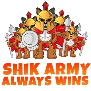 🤠 emoji SHIKOKU INU ARMY @SHIKARMY Telegram sticker 9 of 10