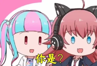 ❓ emoji 邦邦表情 Telegram sticker 11 of 30