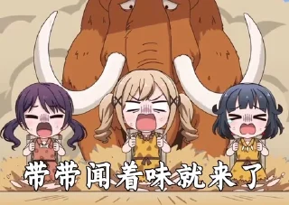 🏃‍♀️ emoji 邦邦表情 Telegram sticker 10 of 30
