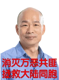 🙂 emoji 習下韓上 Telegram sticker 12 of 12