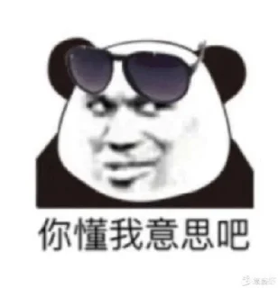 😂 emoji 彩趣网www.xsscx.com Telegram sticker 21 of 117