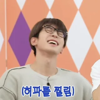🏞 emoji @STIKERSVT : Wonwoo Tribal Games #1 & 2) Telegram sticker 21 of 32