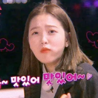 💗 emoji ᥴιᥱᥣᥣᥲ ρᥲᥴk | @unamicohelp Telegram sticker 18 of 35
