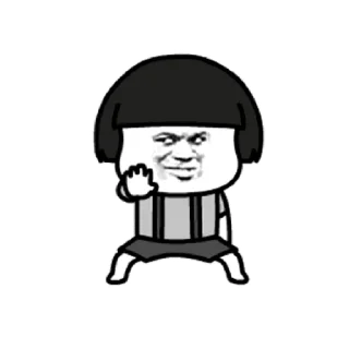 😊 emoji 李白掀我裙子 @TG771 Telegram sticker 8 of 35