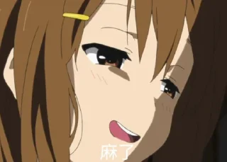 😀 emoji K-ON Telegram sticker 10 of 24