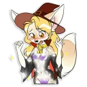 🎃 emoji Naked Penny Telegram sticker 9 of 11