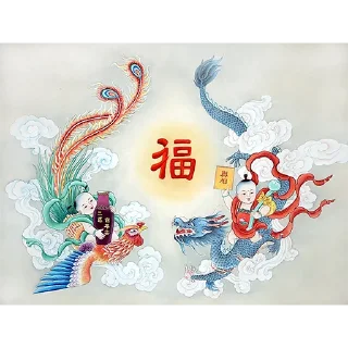 Sticker from 法轮大法好