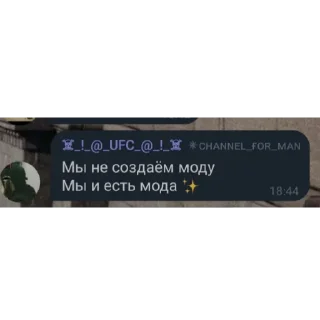 🥀 emoji Дала хайвонлари 😂 Telegram sticker 7 of 23