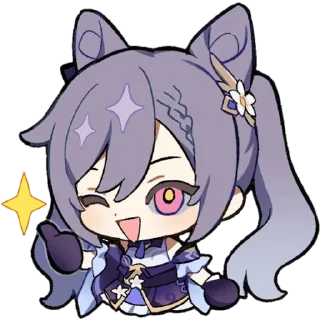 👍 emoji Pata de gato Telegram sticker 12 of 113