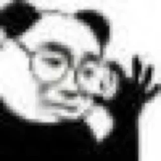🧐 emoji 信息差：@xiaochuxinxicha Telegram sticker 17 of 120