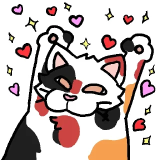 ❤️ emoji Calypso (@MalkiaLaFera) Telegram sticker 16 of 58