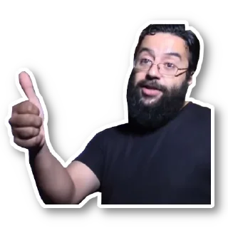 👍 emoji Prof. Afonso Telegram sticker 5 of 21
