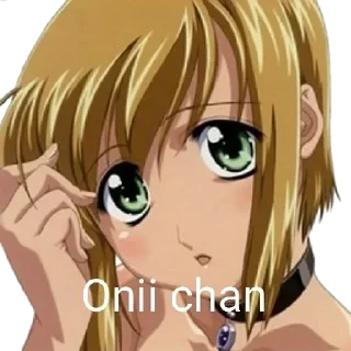 Sticker from Nao