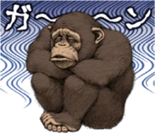 😔 emoji Makakos @Cloudao Telegram sticker 24 of 40