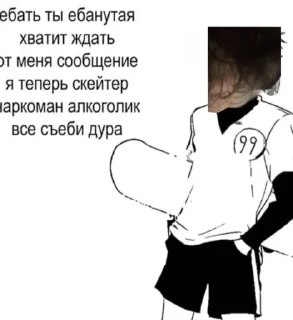 💗 emoji Кирка Telegram sticker 1 of 23