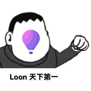 Sticker from 胖虎の贴纸01 @gitbig