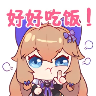 😊 emoji 最甜甜甜的小草莓🍓 Telegram sticker 10 of 25