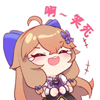 🤣 emoji 最甜甜甜的小草莓🍓 Telegram sticker 6 of 25