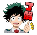 👍 emoji My Hero Academia Telegram sticker 3 of 46