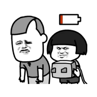 😊 emoji 李白掀我裙子 @TG771 Telegram sticker 18 of 35