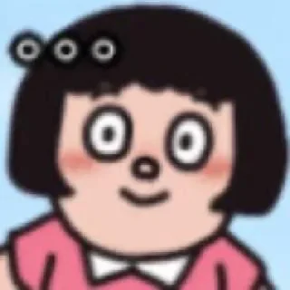💬 emoji @xing122 的私藏 (2) Telegram sticker 15 of 120