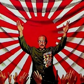 Sticker from Based Yamato