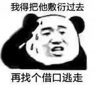 😀 emoji 全行业数据 各类资源  @shuj896 Telegram sticker 12 of 111