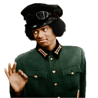 Sticker from Michael Jackson