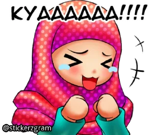 😆 emoji @englishchatz Ramadan Telegram sticker 15 of 33