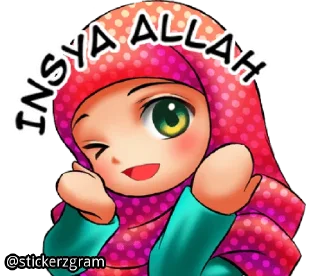 ☺️ emoji @englishchatz Ramadan Telegram sticker 7 of 33