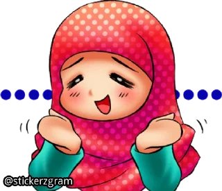 😍 emoji @englishchatz Ramadan Telegram sticker 6 of 33