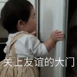 🧑 emoji 阿九的动态图 Telegram sticker 9 of 50