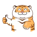 Sticker from Grumpy Tiger