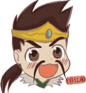 😃 emoji [Lulu's Own Use] Telegram sticker 8 of 120