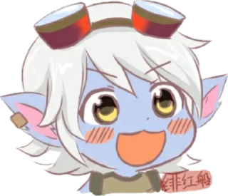 😀 emoji [Lulu's Own Use] Telegram sticker 14 of 120