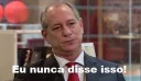 🤨 emoji Zueira #Eleição @MajinBoo Telegram sticker 20 of 120