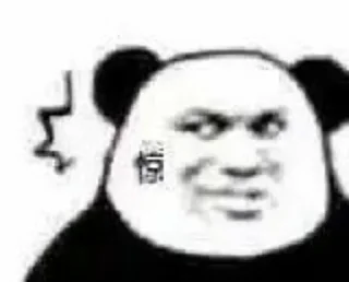 😃 emoji @xing122 的私藏 (7) Telegram sticker 11 of 120