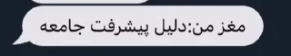 Sticker from 🎬