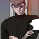 😏 emoji Sangwoo Telegram sticker 24 of 26
