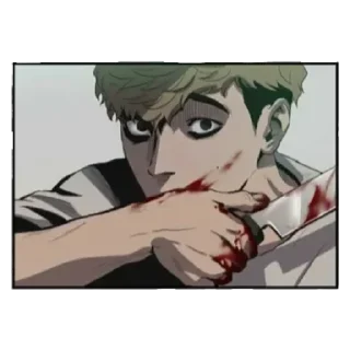 Sticker from Sangwoo
