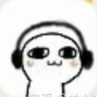 😎 emoji æ Telegram sticker 24 of 24