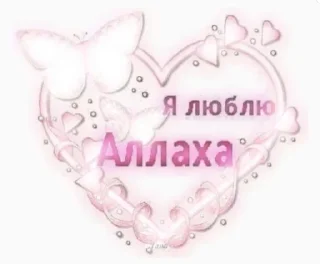 💋 emoji путаны соло Telegram sticker 20 of 70